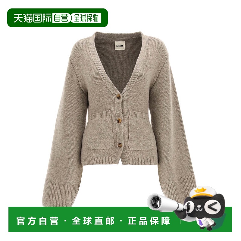 1h可退 欧洲直邮KHAITE 女士针织毛衣 8267600K600216羊绒