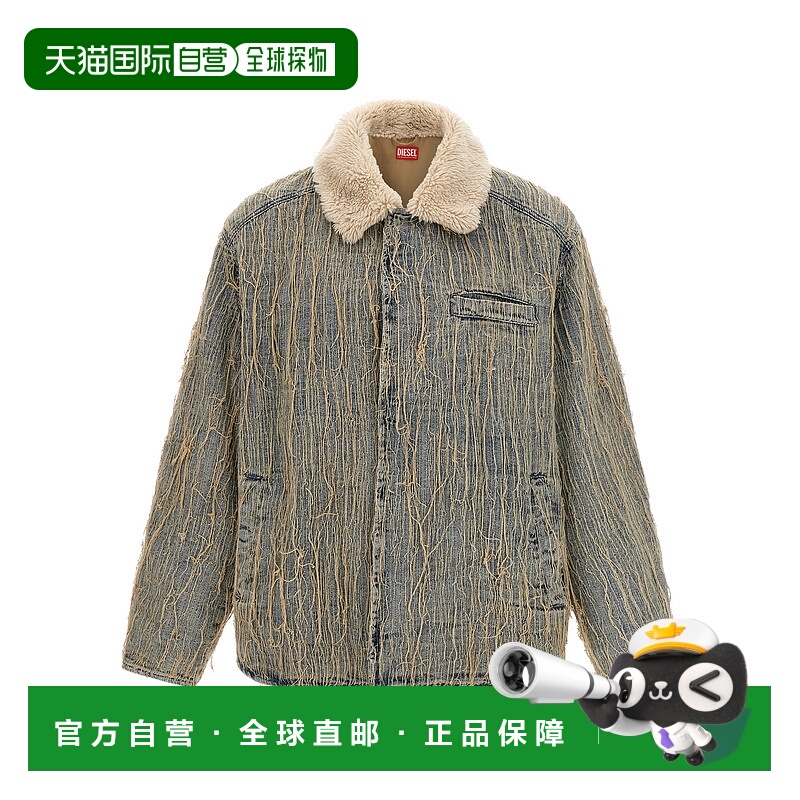 1h可退 香港直邮DIESEL 男士夹克 A192760CMBZ01 AW2025 蓝色 D-I