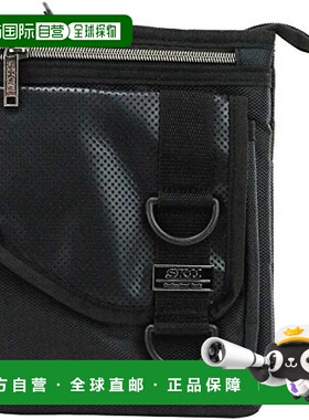 日本直邮Sk11藤原产业 工具收纳包 W180xH220xD20mm FW916腰带