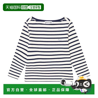 1h可退 香港直邮Bonpoint 男童 Baudelaire 条纹棉质上衣童装