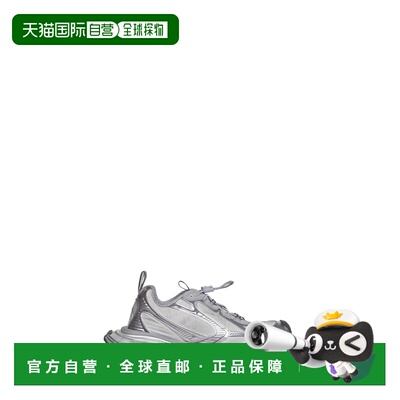 香港直邮BALENCIAGA 男士运动鞋 734734W3XNY1100 CO 灰色