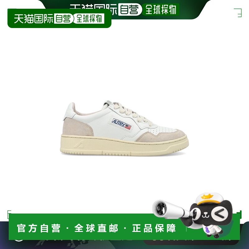 香港直邮AUTRY 男士休闲鞋 AULMLS33WW牛皮板鞋