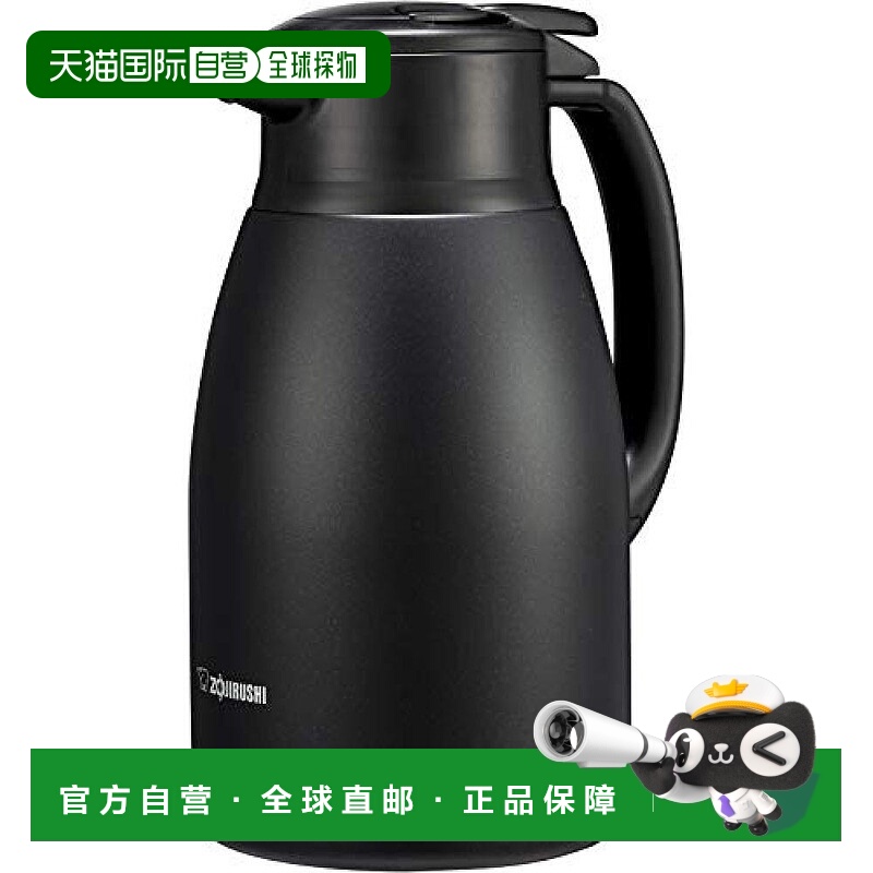 【日本直邮】zojirushi象印水壶保温壶黑色不锈钢1.5L SH-HC15-BM