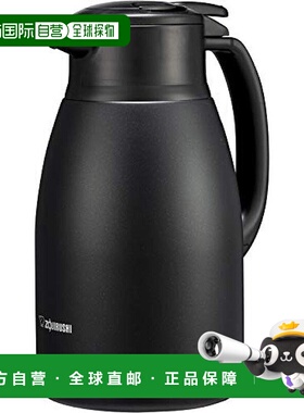 【日本直邮】zojirushi象印水壶保温壶黑色不锈钢1.5L SH-HC15-BM