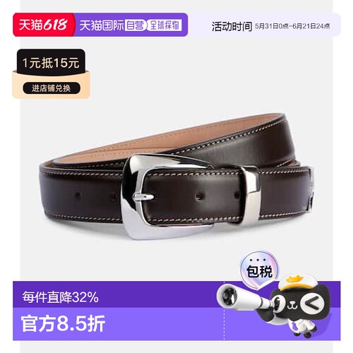 1h可退 香港直邮KHAITE 女士 Benny 皮带腰带 brown棕色 舒适时尚
