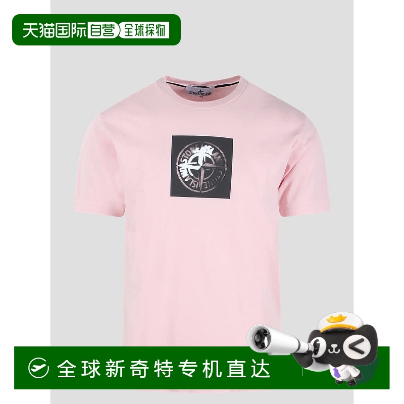 香港直邮STONE ISLAND 男士T恤 80152NS83V0080