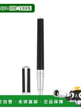 自营欧洲直邮Dupont Initial黑色/银色黄铜修长锥形走珠笔