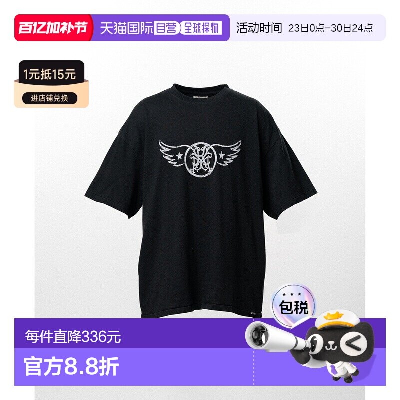 1h可退 日本直邮KAMIYA 男士 天竺棉混纺宽松圆领印花T恤 G16TS09