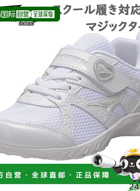 日本直邮Shunsoku 少年儿童女童鞋学校小白鞋 syunsoku LEJ 7870