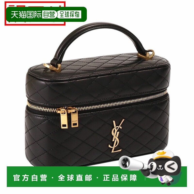日本直邮SAINT LAURENT PARIS “Gabby Vanity Bag” 手提包（黑6