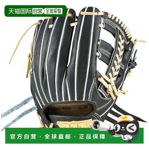 日本直邮Wilson 野球硬式内野手用手套 Wilson Staff DUAL D5型 W
