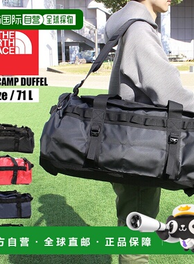 日本直邮The North Face 男女通用旅行包 Base Camp Duffel M新款
