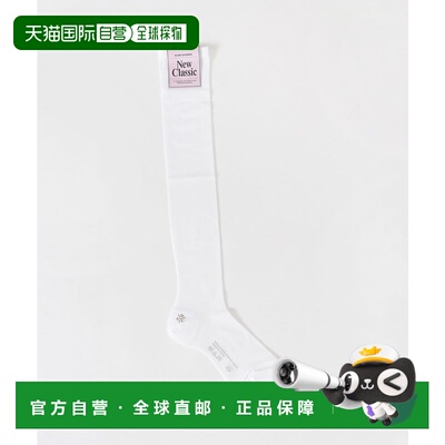 1h可退 日本直邮MARCOMONDE 女士 透感高筒袜 UW44200K20D50C