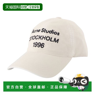 欧洲直邮acne studios 男士 帽子