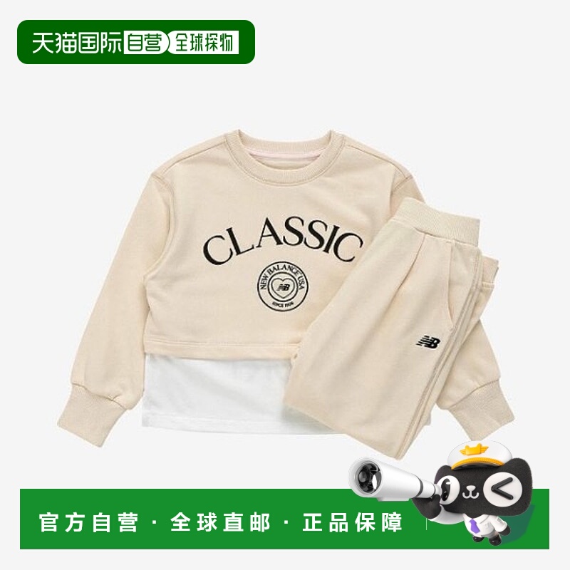 韩国直邮NEW BALANCE New Balance Skechers 训练套装 HQK NK9YE3