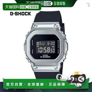 SHOCK S5600U 女士手表 20气压 日本直邮CASIO 轻量金属设计