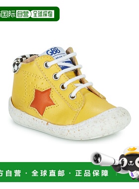 欧洲直邮GBB 男童 高帮板鞋 STANNY