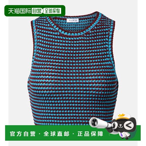 香港直邮alaia 女士 钩花棉质短款上衣 red红色 舒适时尚