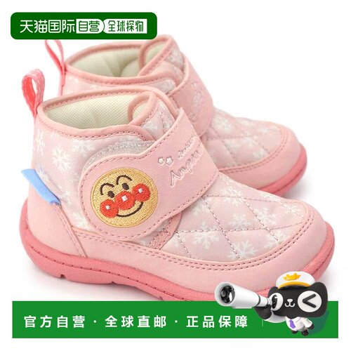 日本直邮Anpanman 面包超人 Moon Star 月星 AP B65 婴儿靴 儿童