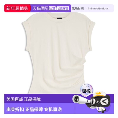 自营bossRolled-cuff slim-fit T-shirt in mercerised cotton -