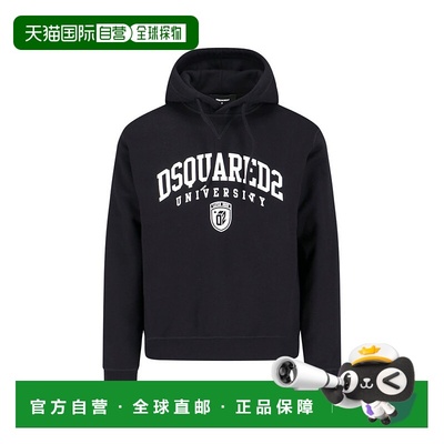 1h可退 香港直邮潮奢 Dsquared2 二次方 男士 长袖连帽卫衣 S74GU