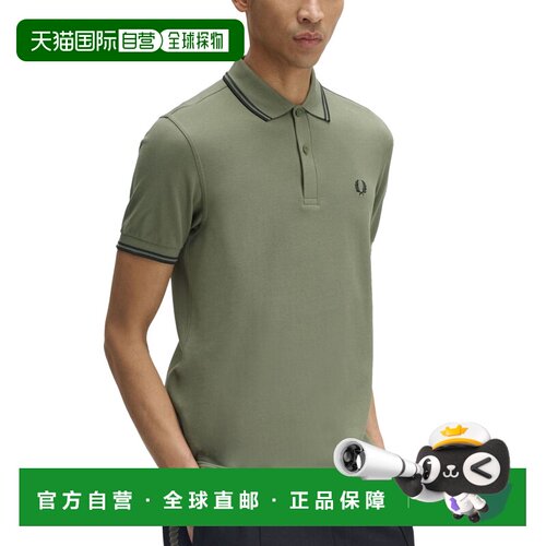 1h可退 欧洲直邮fred perry 男士 Polo衫男装