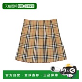 香港直邮Burberry 格纹半身裙 巴宝莉 1h可退 女童 Gabrielle 大
