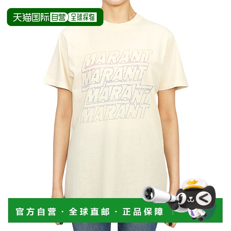 1h可退 韩国直邮伊莎贝尔 玛兰 TS0147FA B1N09E 23EC 女士 半袖T