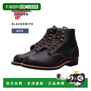 皮鞋 日本直邮RED No.3345：铁匠鞋 红翼：BLACKSMITH 工作 WING