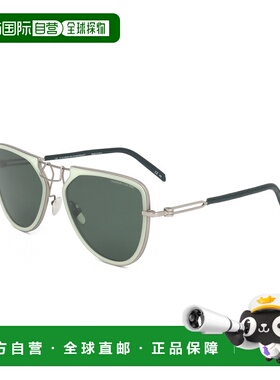 自营Calvin Klein Unisex 57 mm Green Sunglasses - milky light