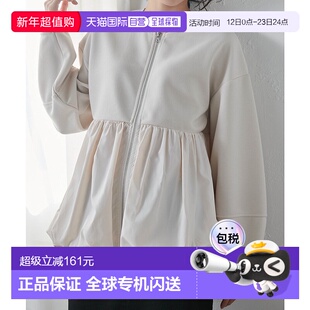 日本直邮RANAN 佩普拉姆切换气球夹克外套 R05096EW014290