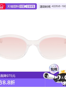 1h可退 香港直邮Mm6 Maison Margiela 马丁 马吉拉 MM6 女士 白色