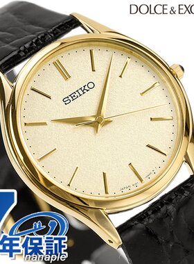 日本直邮SEIKO精工 DOLCE&EXCELINE男士简约手表