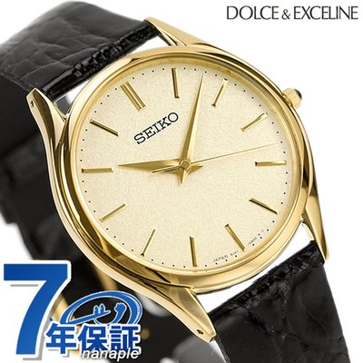 日本直邮SEIKO精工 DOLCE&EXCELINE男士简约手表