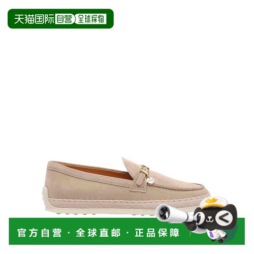 香港直邮TOD'S 女士休闲鞋 XXW92K0JK50RE0S812BE【付后1h可退】