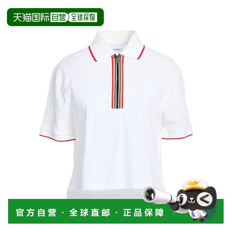 1h可退 香港直邮潮奢 Burberry 巴宝莉 女士 Polo衫 white白色 舒,女装/女士精品,POLO衫,淘宝优惠券,粉丝福利购,淘宝优惠卷