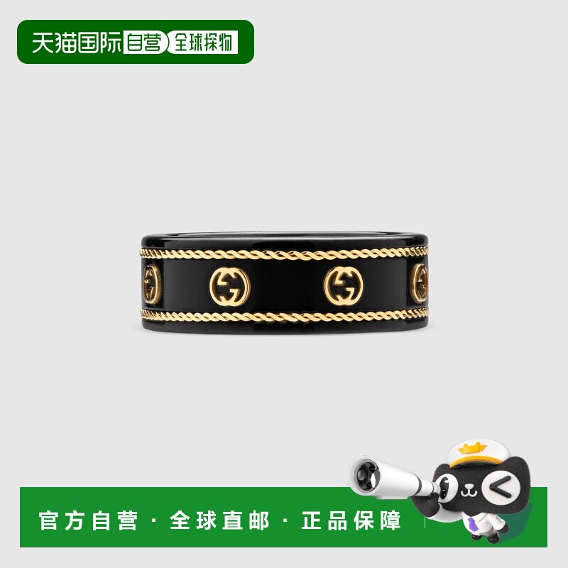 自营欧洲直邮Gucci/古驰 男女通用18K金Icon戒指 饰有交织的GG图