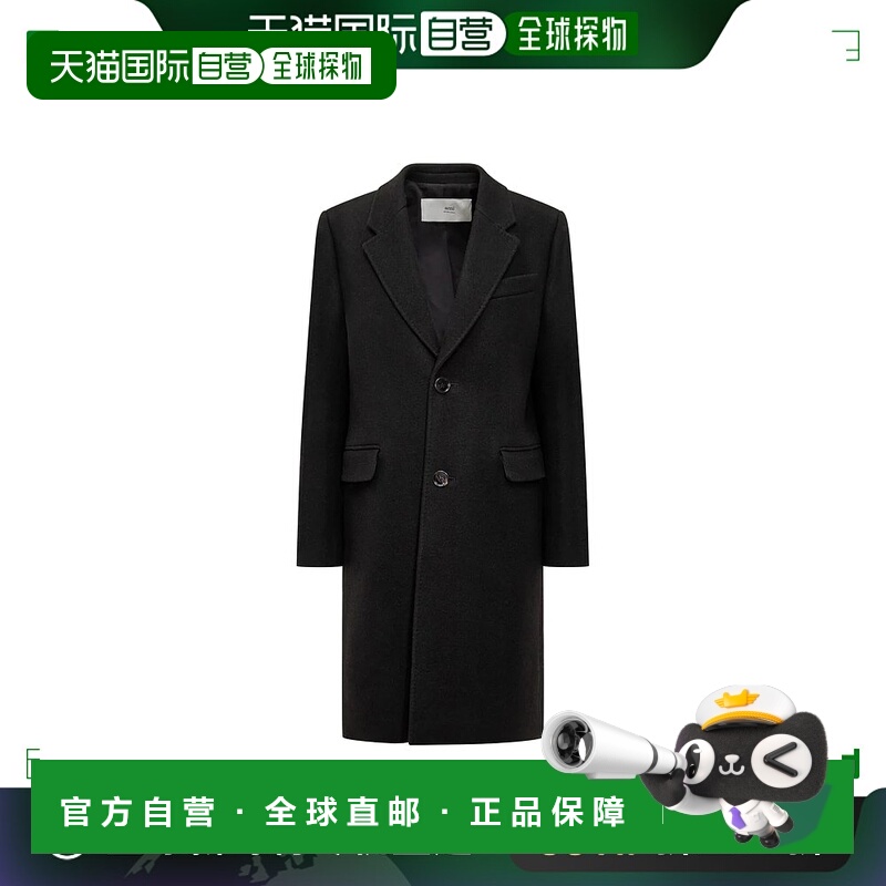 1h可退 欧洲直邮Ami Paris 女士外套FCO010WV0049001