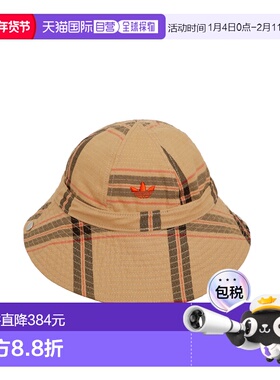 1h可退 香港直邮adidas 阿迪达斯 男士 WB 圆顶帽子 HIW1163BEIGE