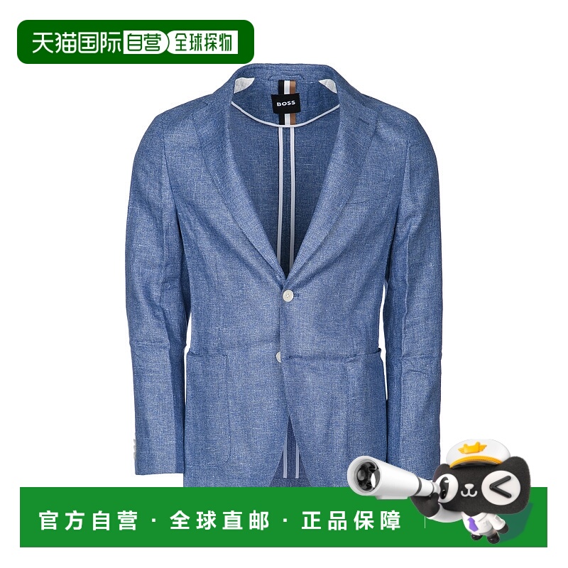 欧洲直邮hugo boss 男士 休闲西装西服