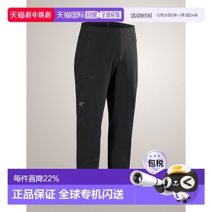 长裤 加拿大直邮始祖鸟Gamma 软壳裤 子卫裤 Jogger男户外轻量运动裤