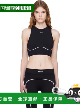 1h可退 香港直邮潮奢 off-white 女士 黑色 OFF Stamp Seamless