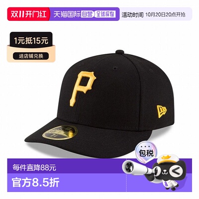 日本直邮New Era LP 59FIFTY MLB 场上匹兹堡海盗队主场 14524660