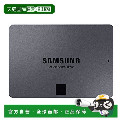 【日本直邮】 三星 870 QVO 2TB SATA 内置固态硬盘 MZ-77Q2T0B/E