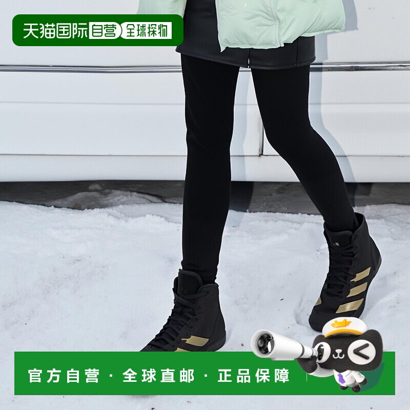 日本直邮阿迪达斯摔跤鞋/拳击鞋Adizero Matte Wizard6 2025新款图片