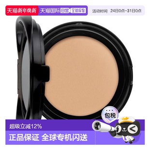 B20正品 粉色皮革气垫替换装 圣罗兰 香港直邮YSL