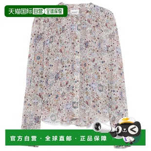 1h可退 香港直邮Isabel Marant 伊莎贝尔 玛兰 女士 Shirts_25AHT