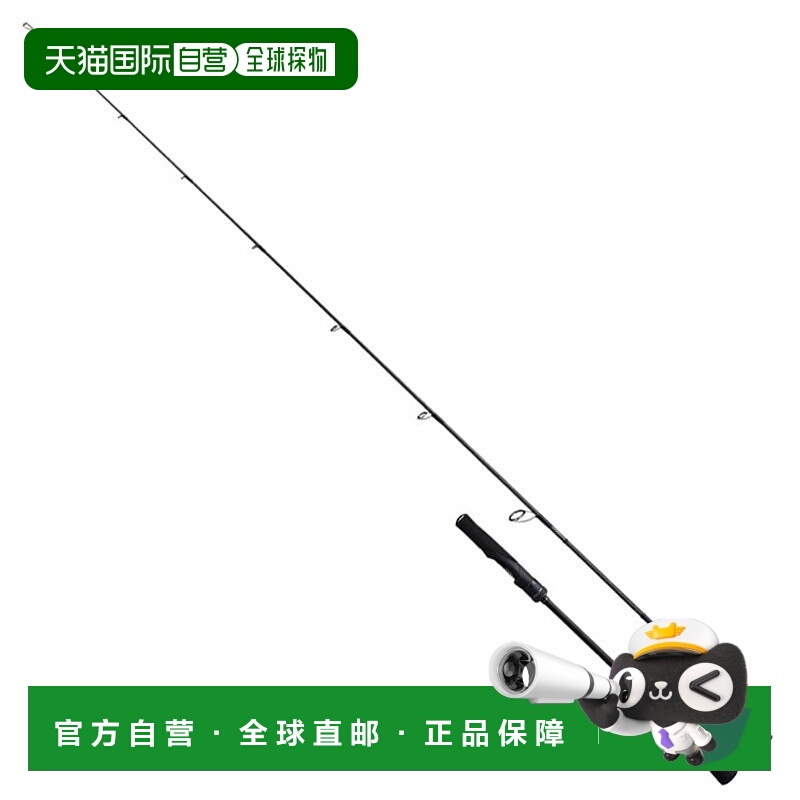 日本直邮Shimano 21 Game Type Light Jigging S65-0FS 301512