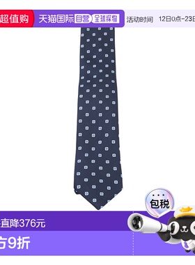 1h可退 香港直邮Zegna 几何图案领带 Z2C33TA21P8杰尼亚