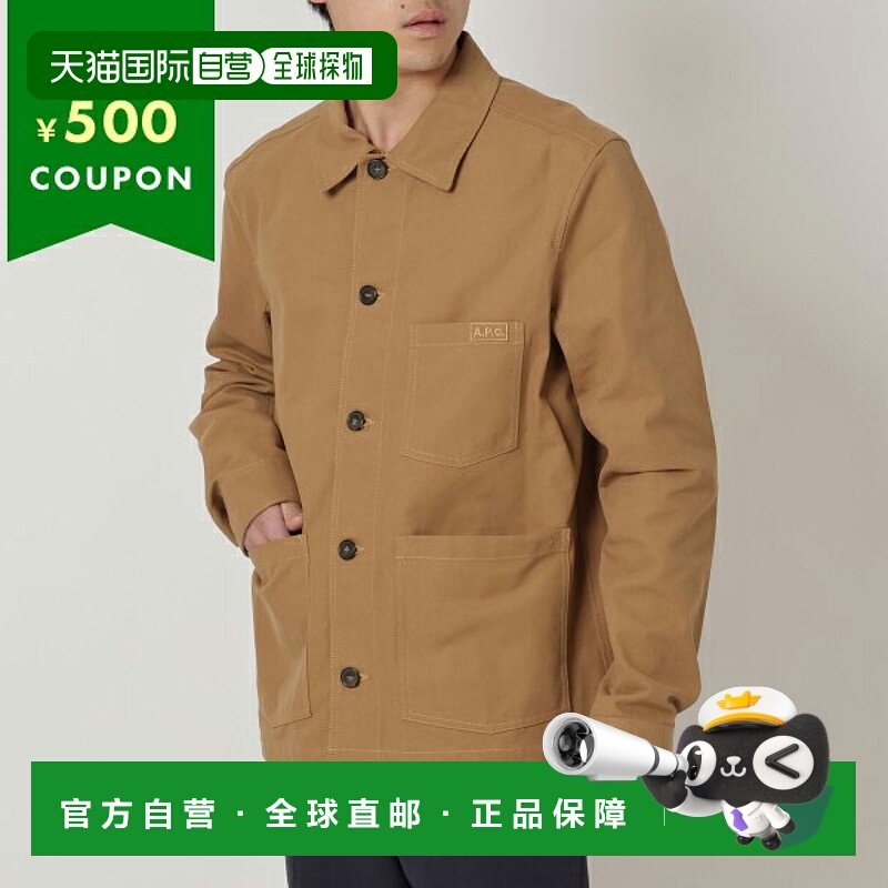 日本直邮APC COGBJ H02800 CAF 外套连体衬衫夹克女士 COGBJ H028